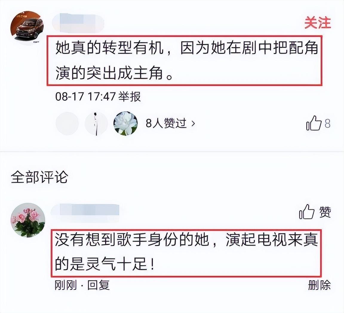 薩頂頂