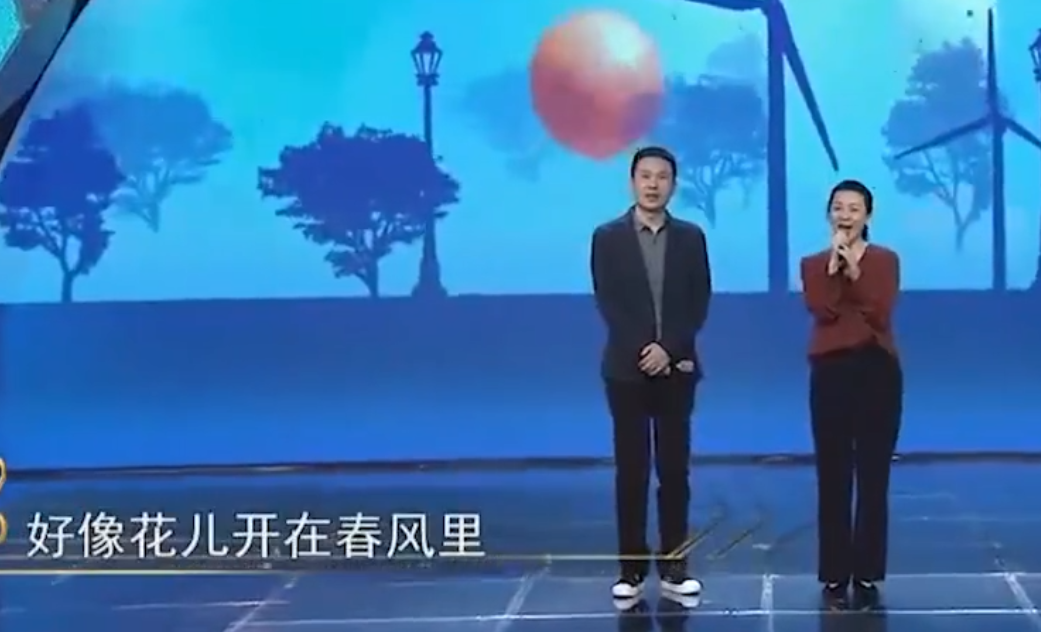 劉琳
