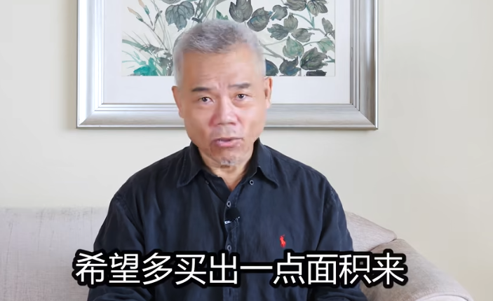 柳傳志