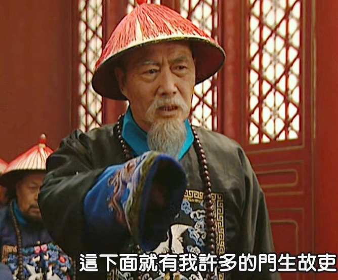 杜雨露