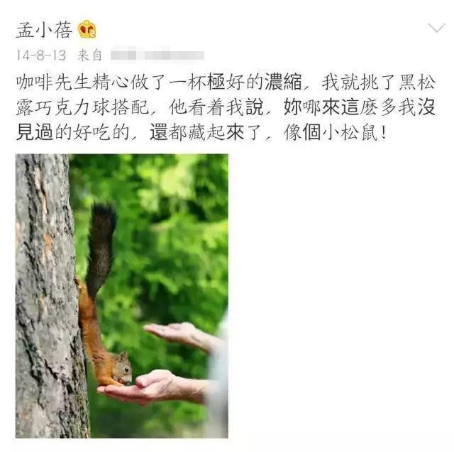 李健