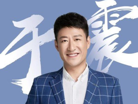 於震