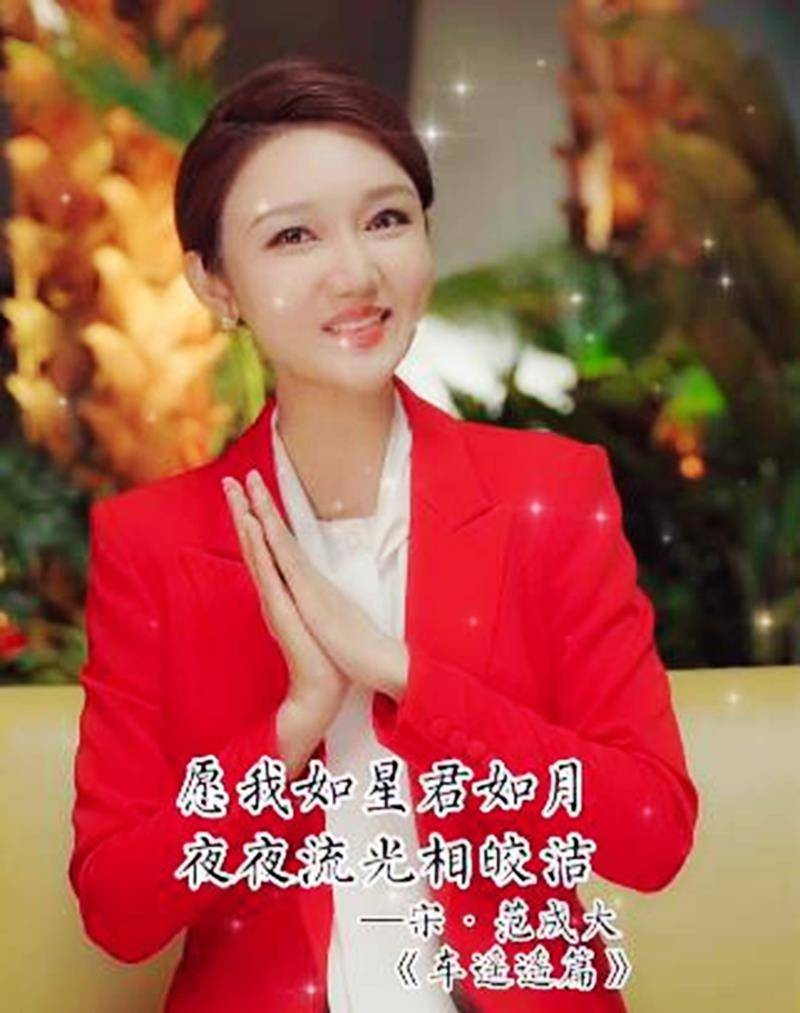 龍洋