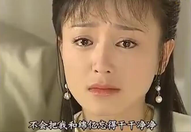 瓊瑤