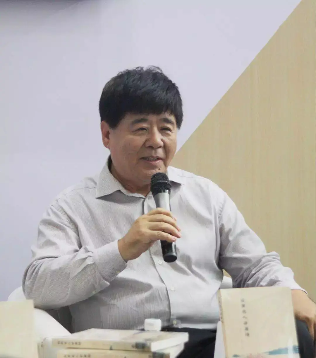 王潔實