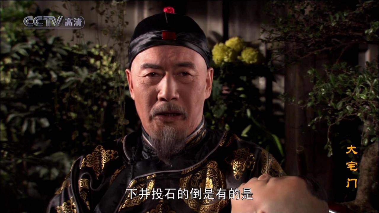 杜雨露