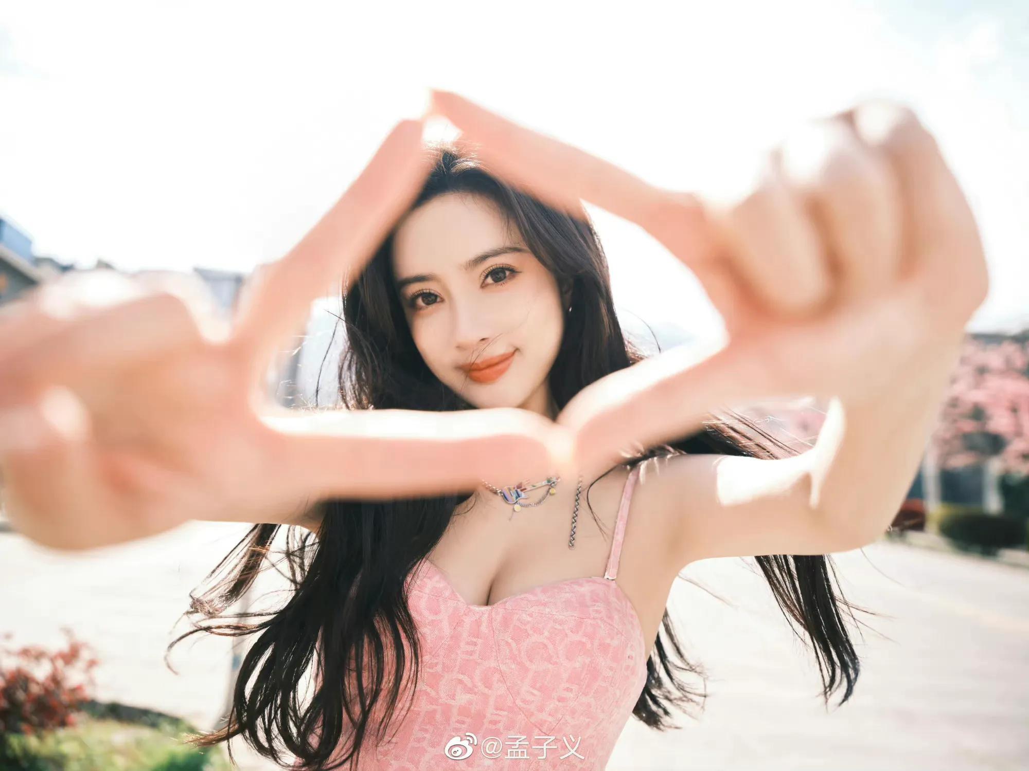 孟子義