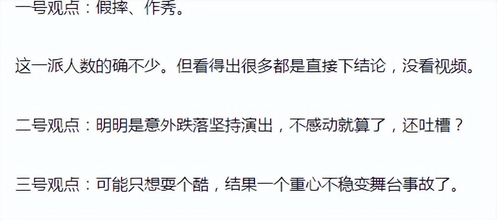 薛之謙