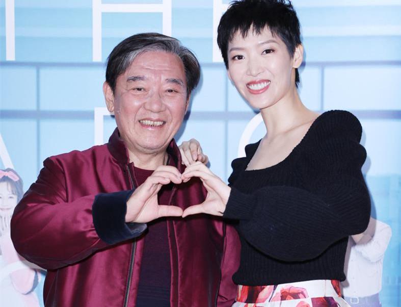 李立群