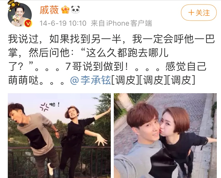 李承鉉