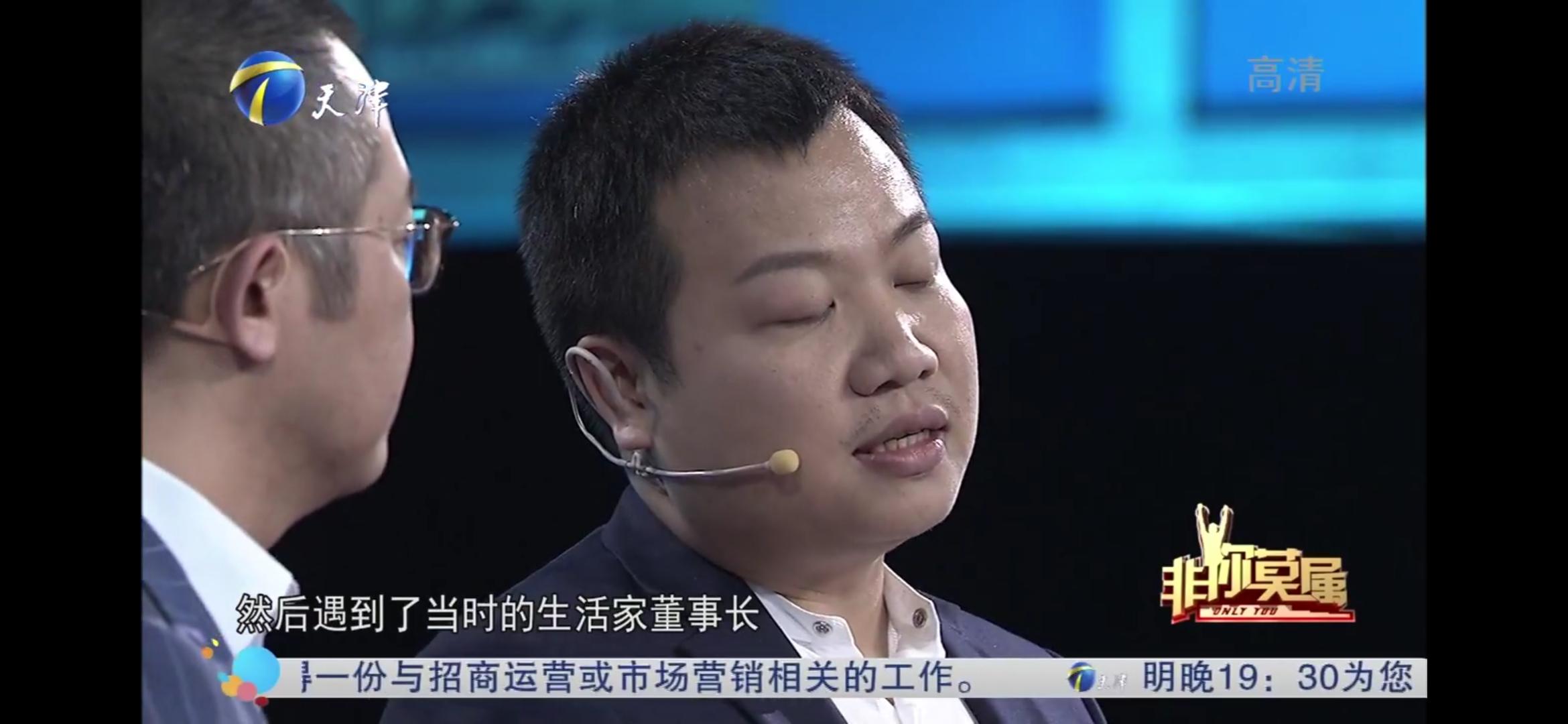 李晨