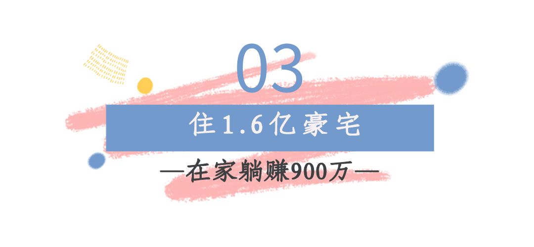 薛之謙