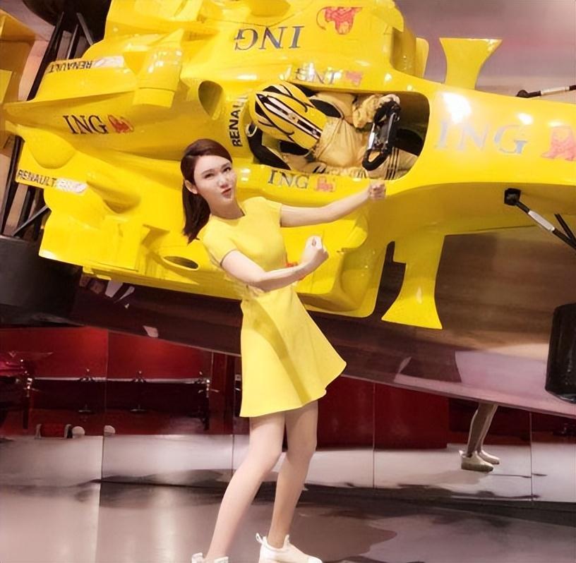 龍洋