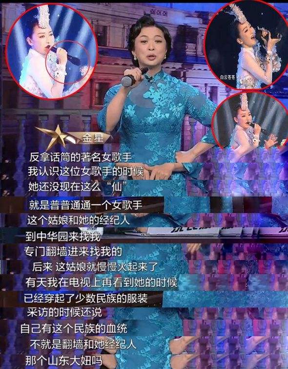 薩頂頂