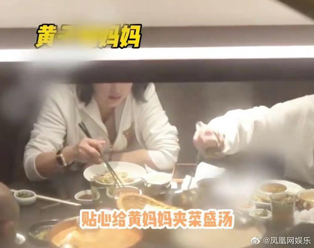 徐藝洋