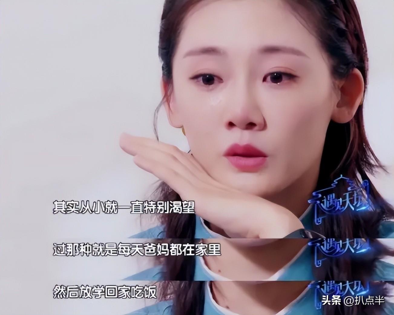 苗苗