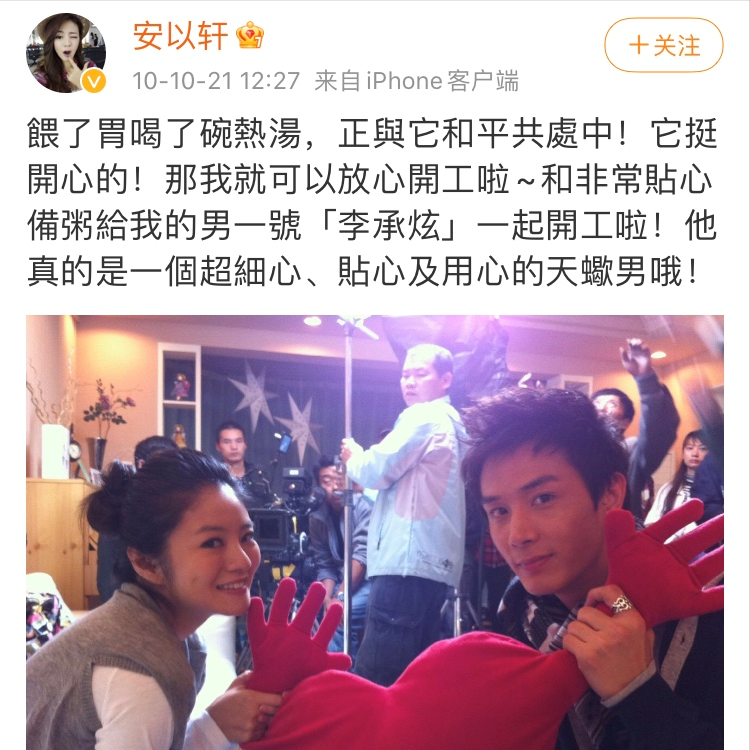 李承鉉