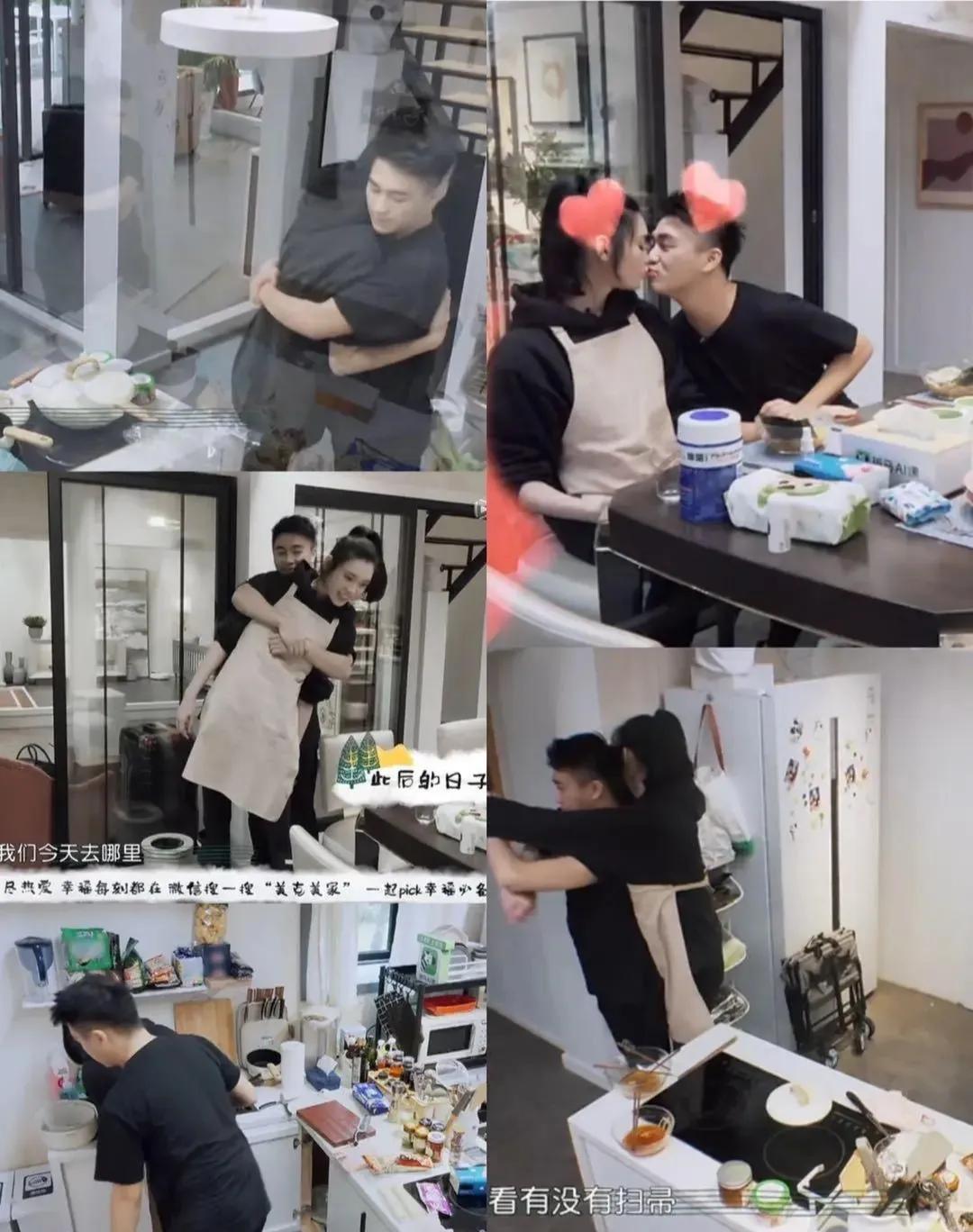 奚夢瑤