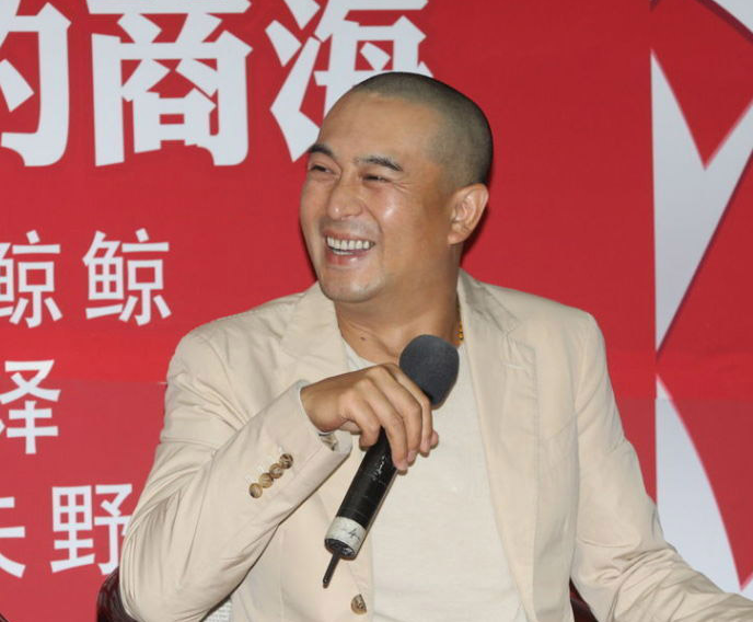 張嘉譯