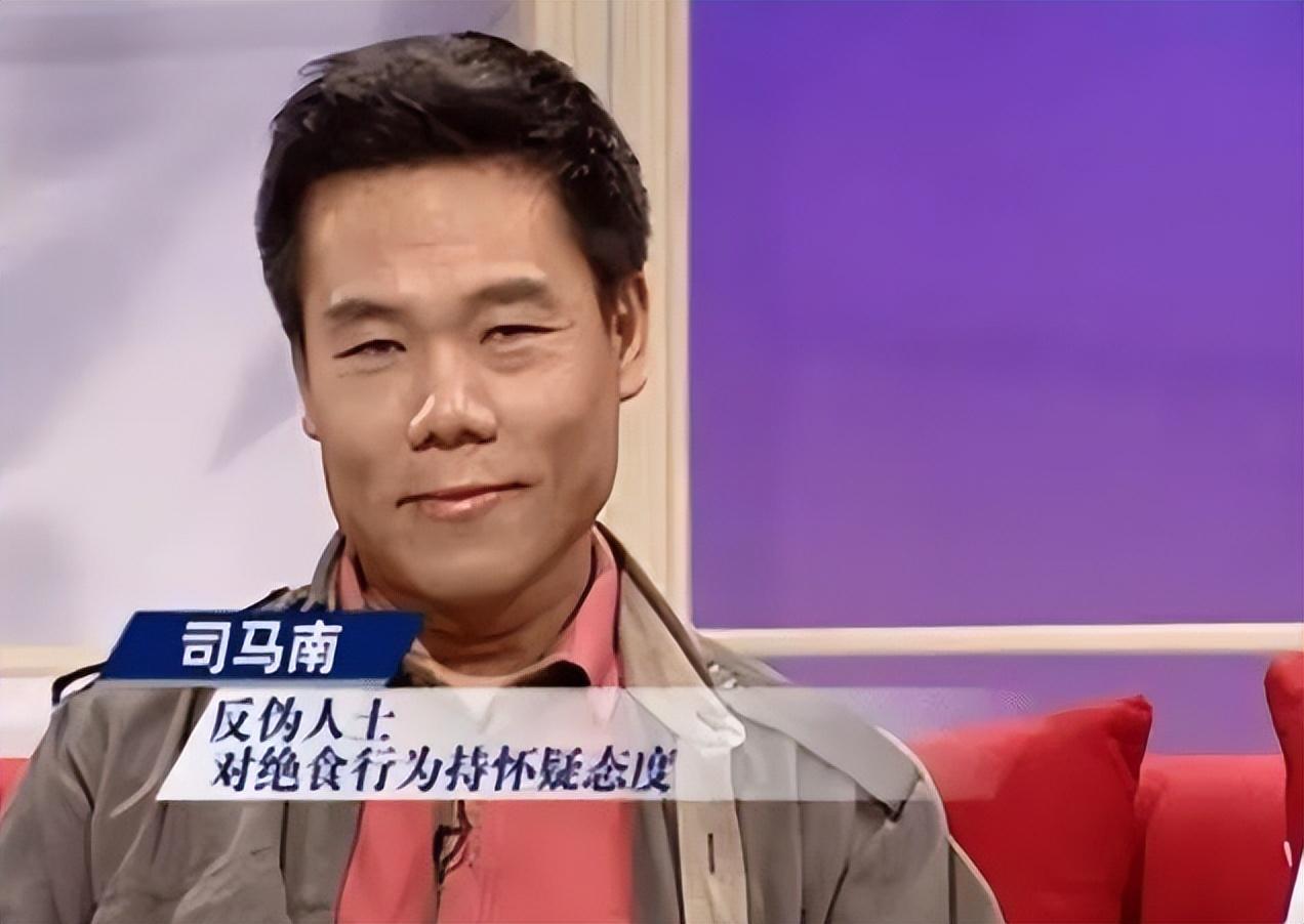 柳傳志