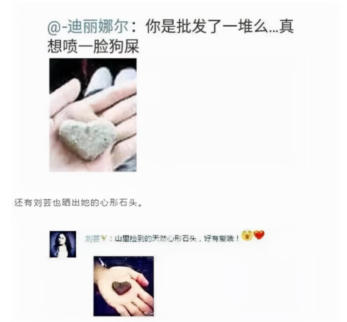 張馨予