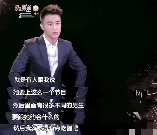 奚夢瑤