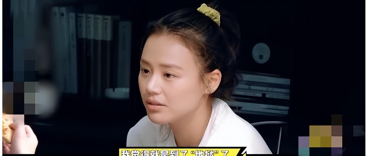 馬思純