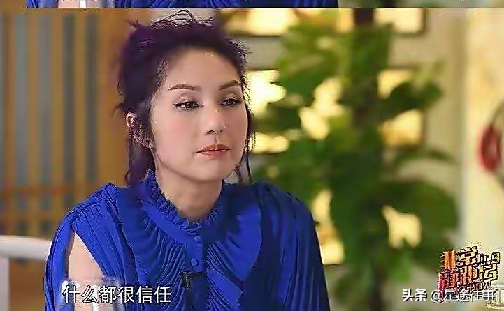 楊千嬅