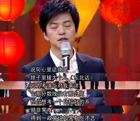 李健