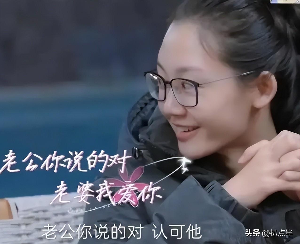 苗苗