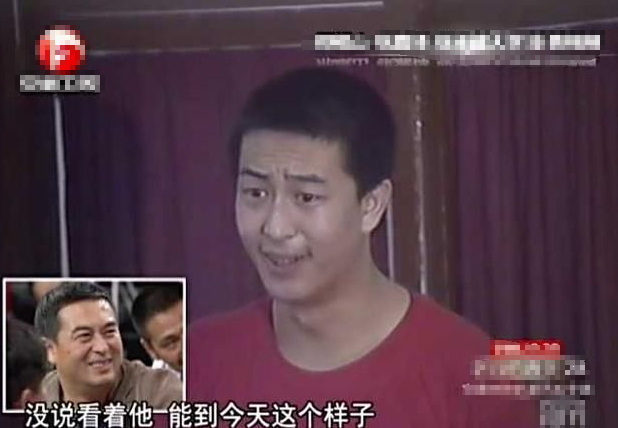 張嘉譯