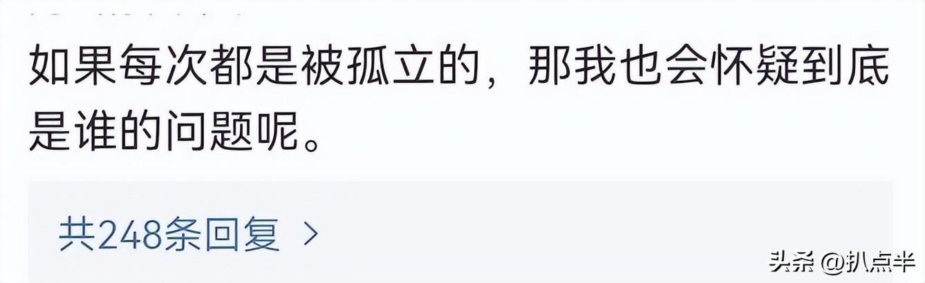 苗苗
