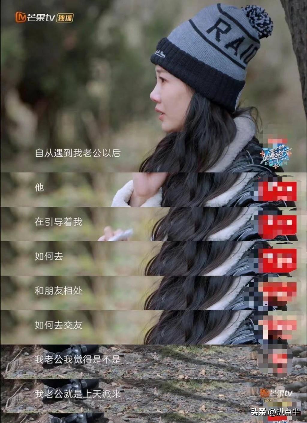 苗苗