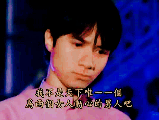 瓊瑤