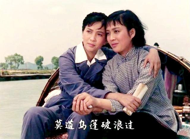 張京