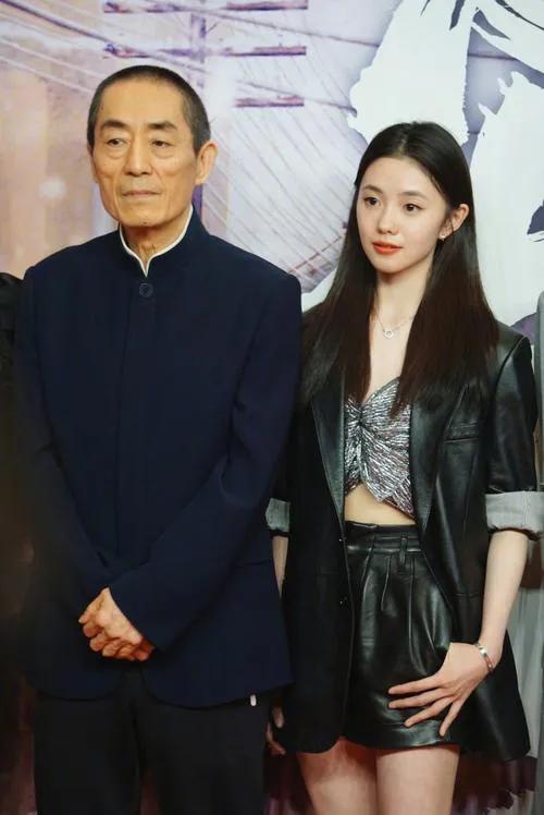 張藝謀