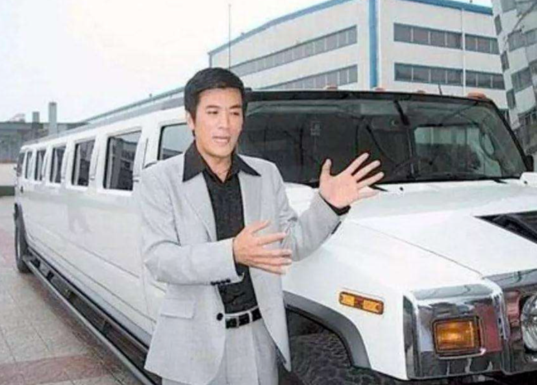 楊子
