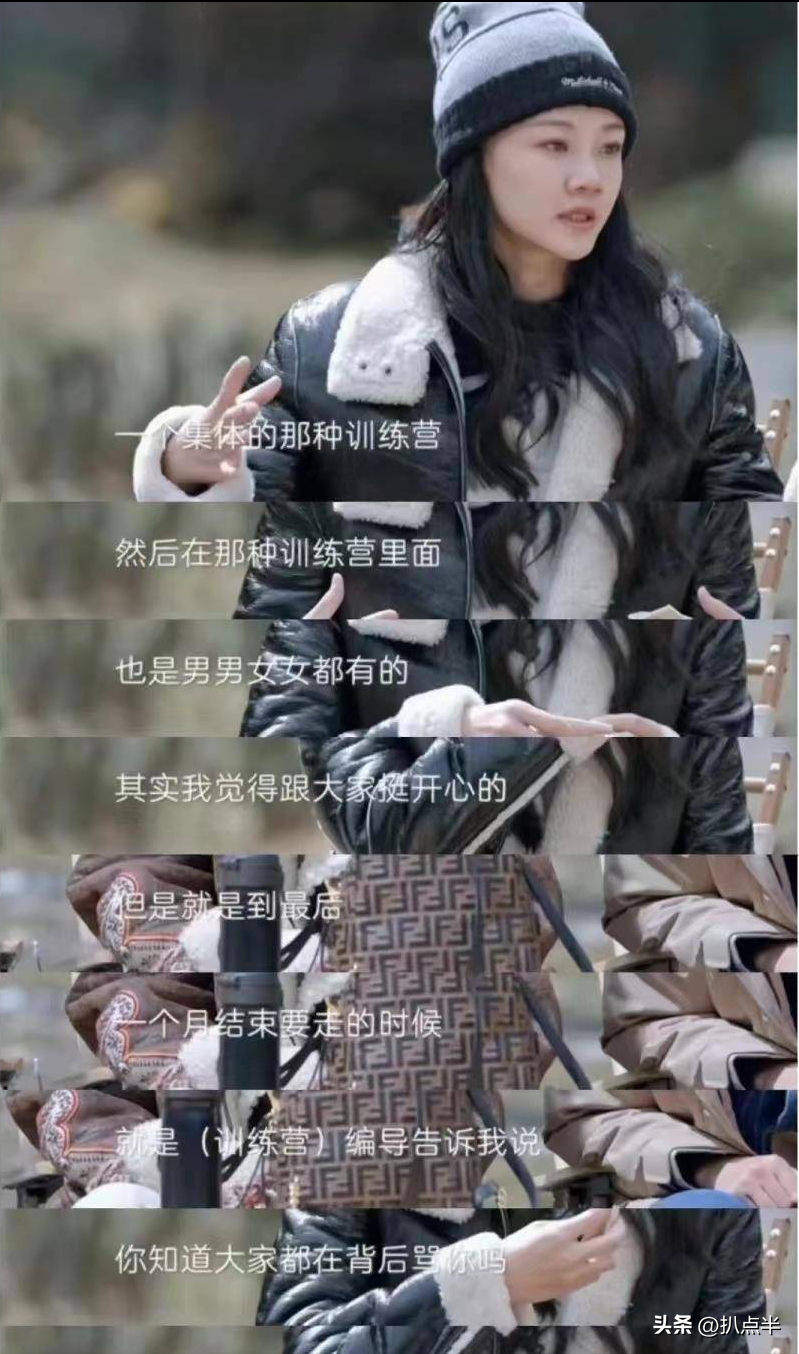 苗苗