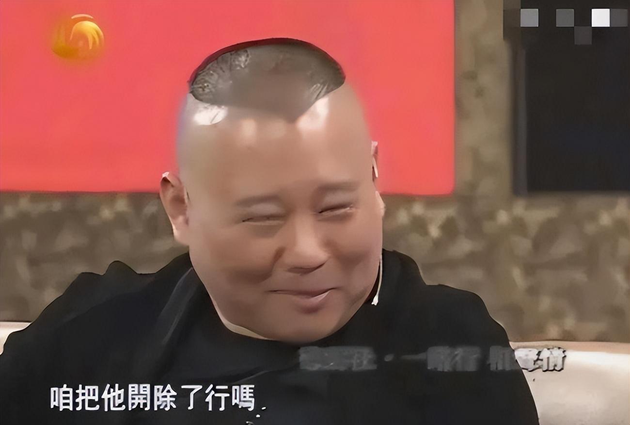 岳雲鵬