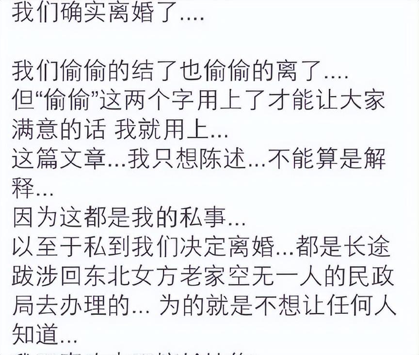 薛之謙