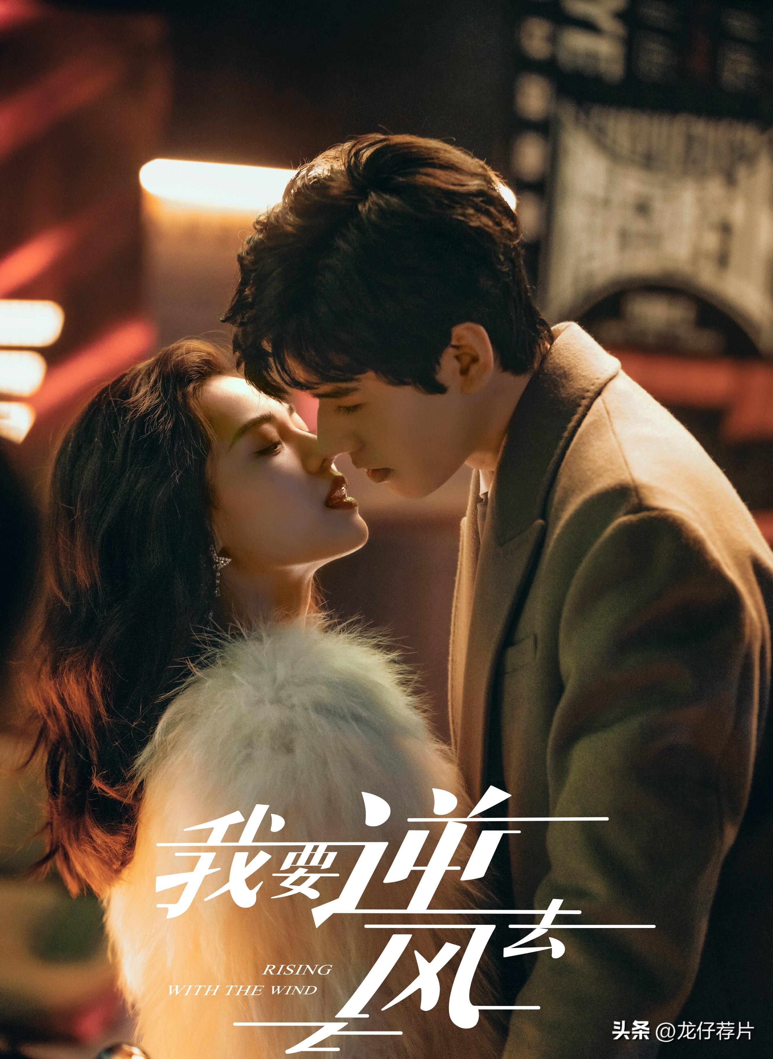 龔俊