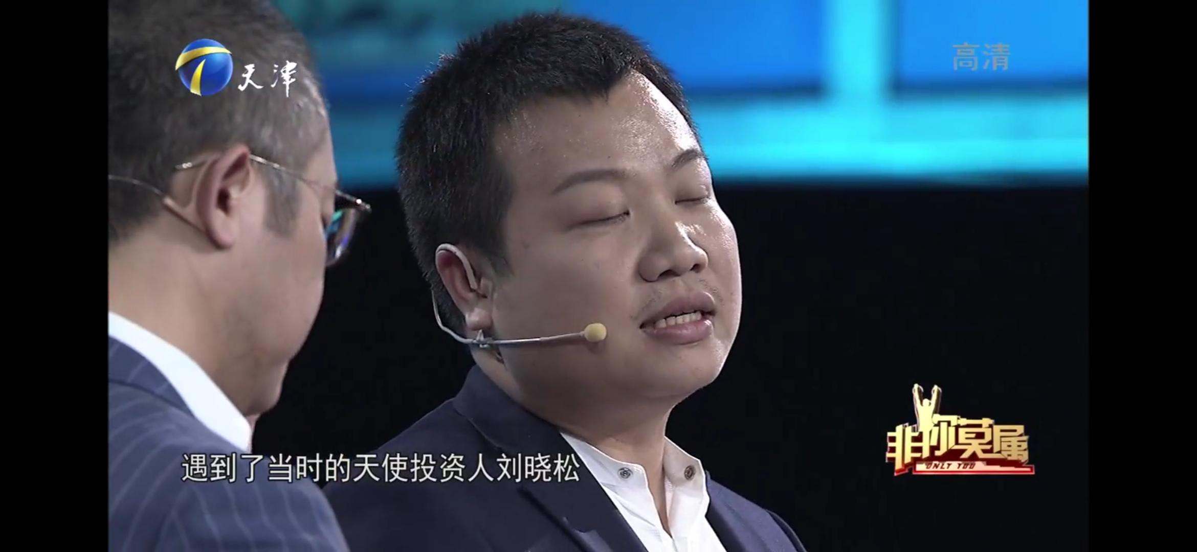 李晨
