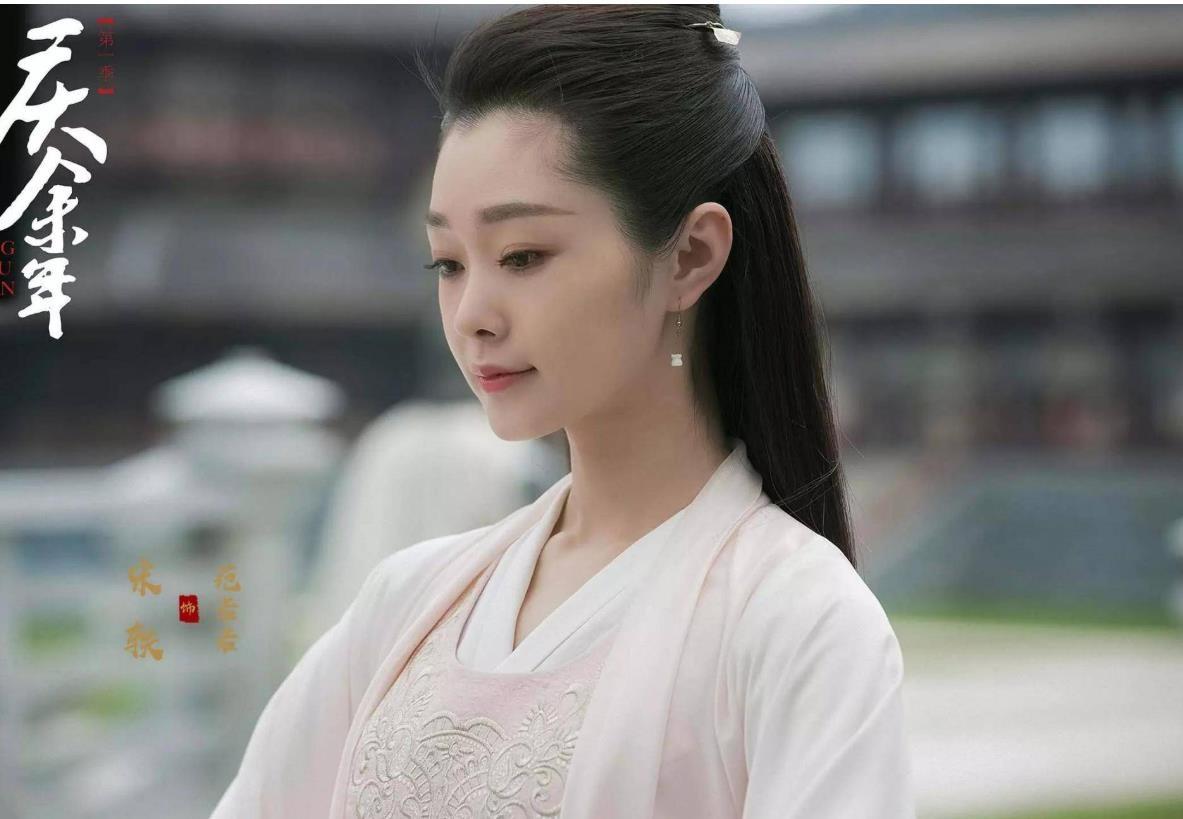 李庚希