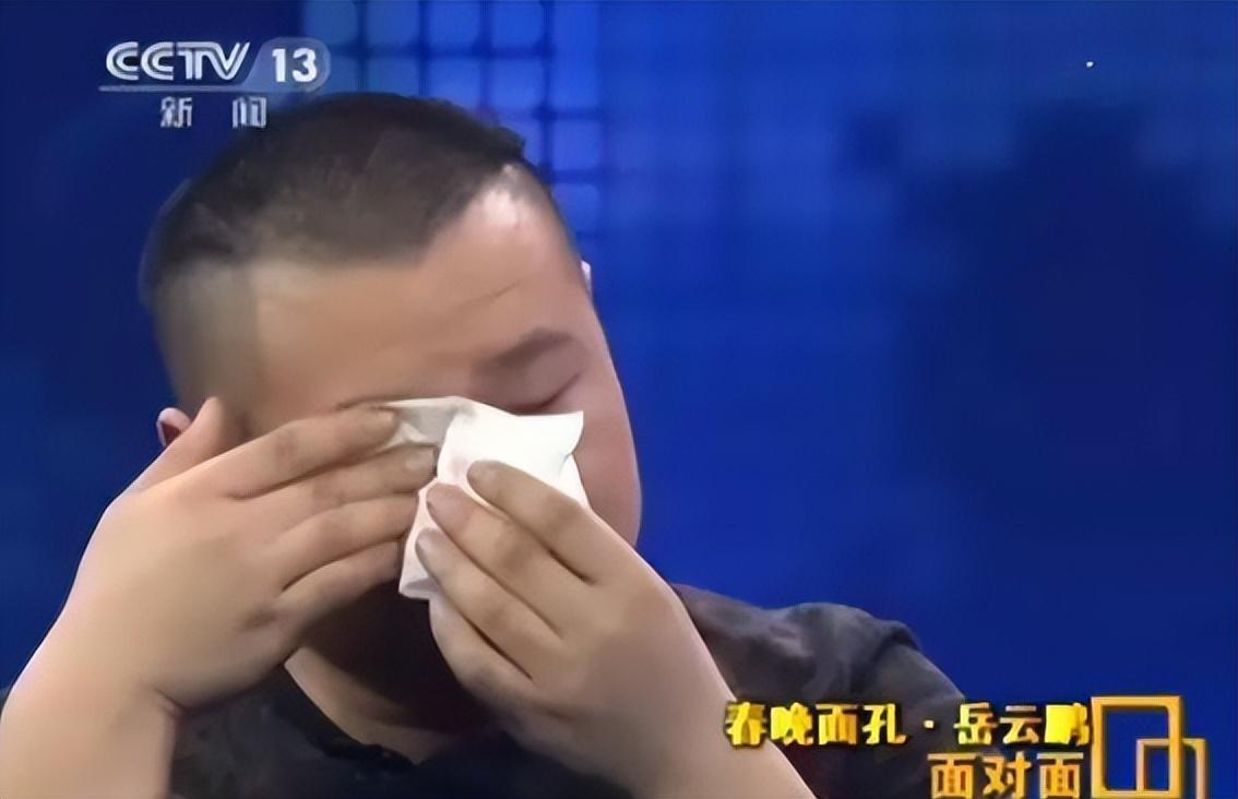岳雲鵬
