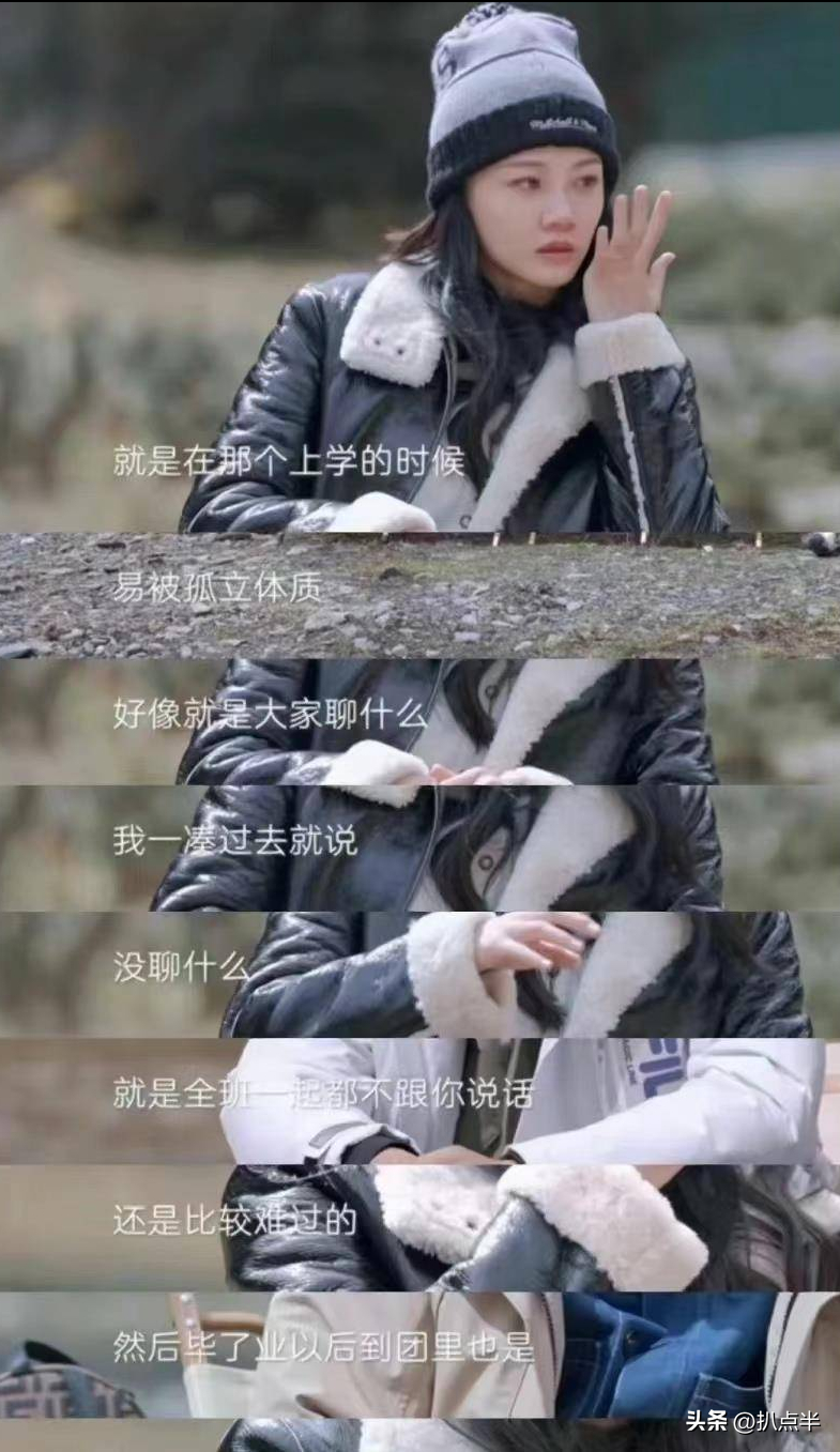 苗苗