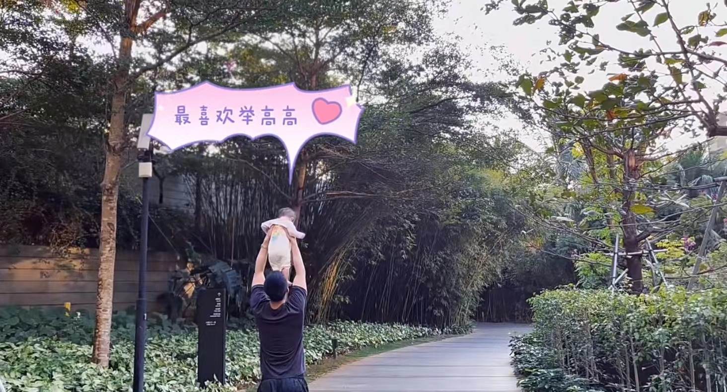 王燦