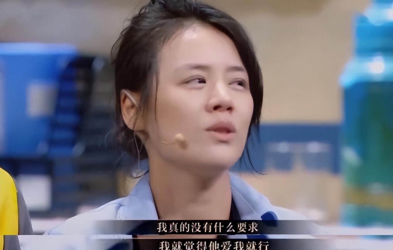 馬思純