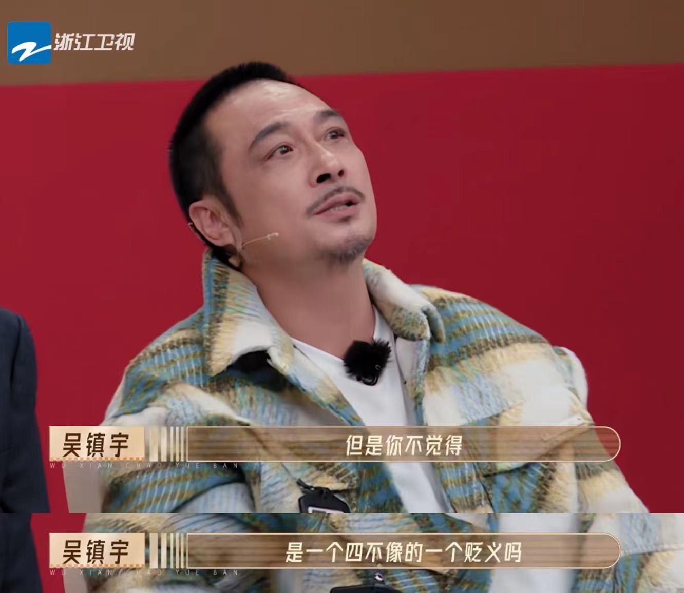 趙櫻子