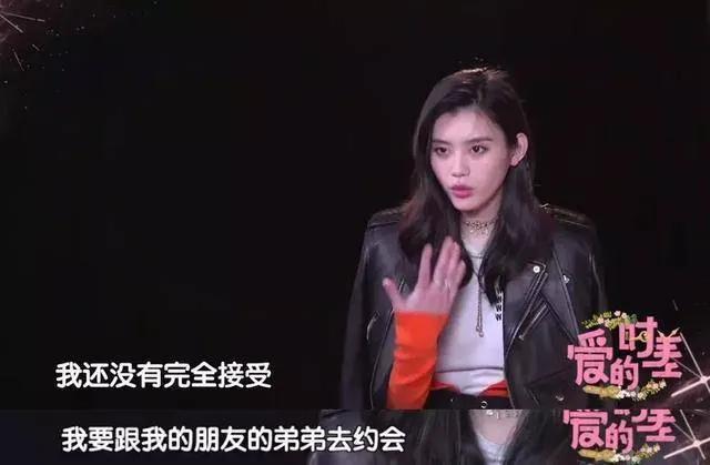 奚夢瑤
