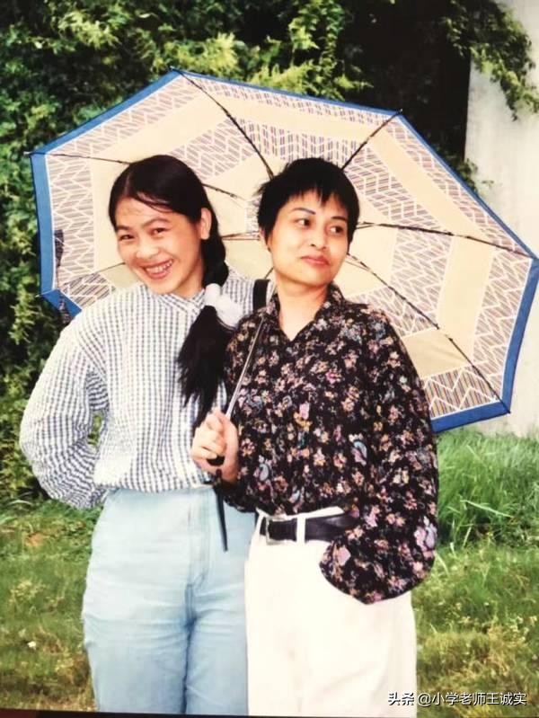 遲子建